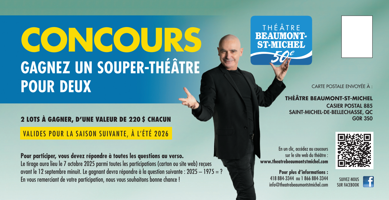 Concours